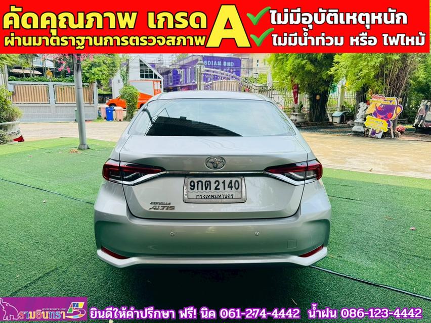 TOYOTA  ALTIS 1.6 G ปี 2019 13