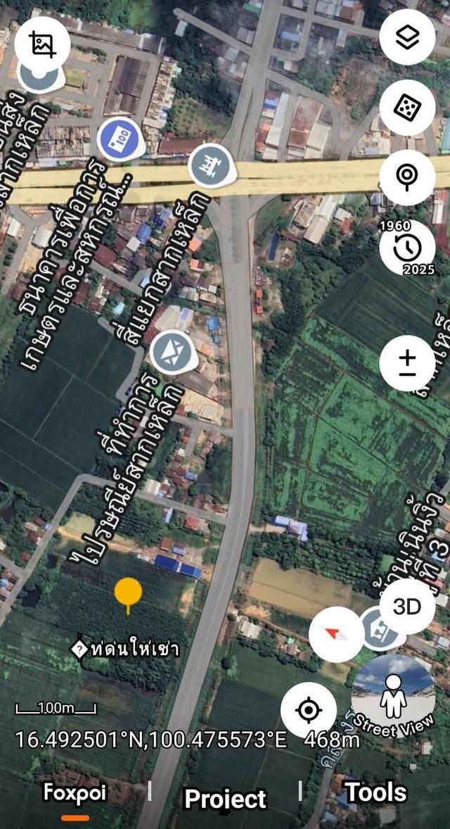 ที่ดินติดถนน4เลนขาย/ให้เช่าระยะยาว 5