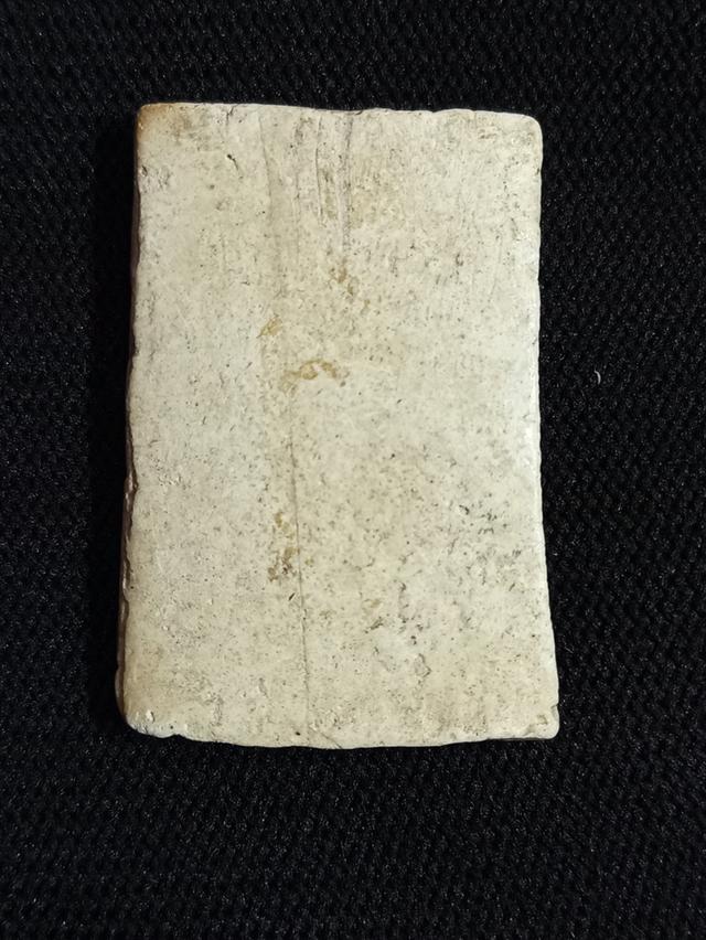 พระสมเด็จบางขุนพรหม พิมพ์ใหญ่ รูปที่ 2