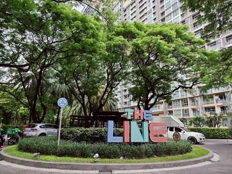 ขาย The Line พหลโยธิน พาร์ค ทำเลดี ใกล้ BTS ห้าแยกลาดพร้าว เฟอร์ครบ พร้อมเข้าอยู่ 1