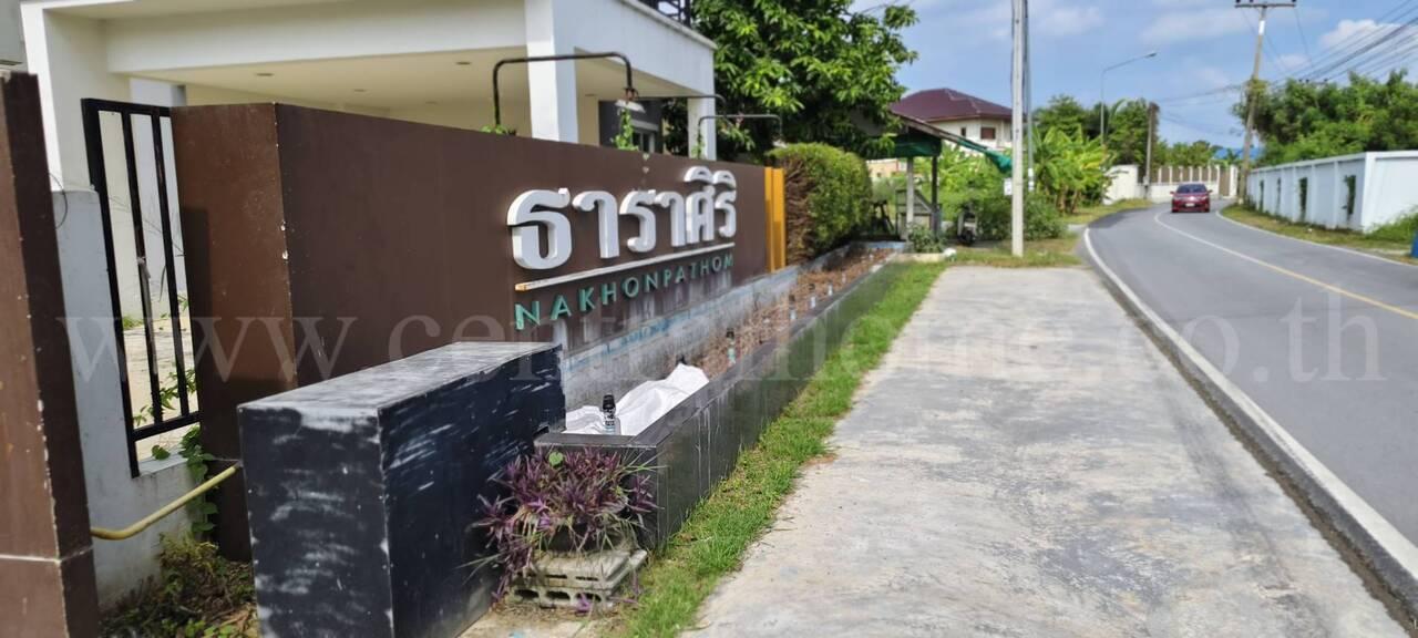 ทาวน์เฮ้าส์ ธาราศิริ โพรงมะเดื่อ ใกล้ แม็คโคร นครปฐม 5