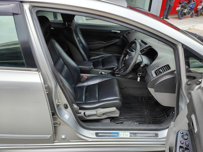 Honda Civic 1.8 S AT 8