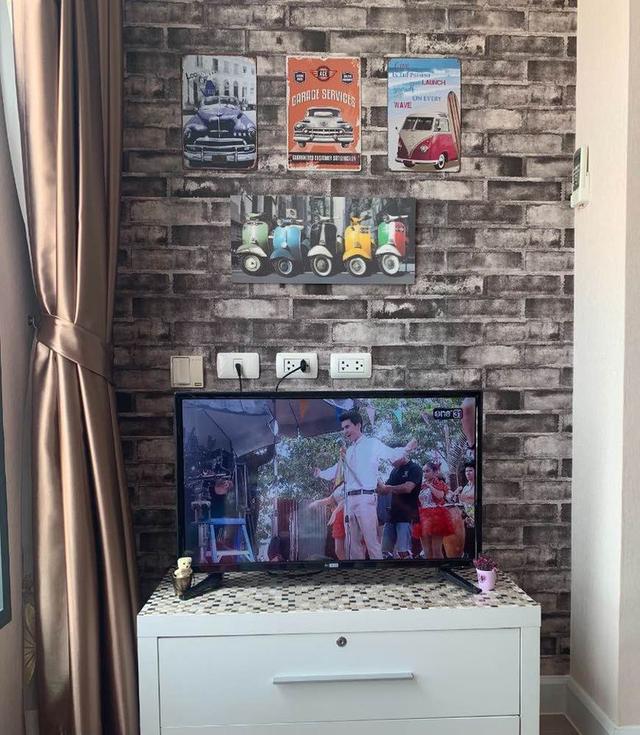 คอนโดเมโทรสกาย ประชาชื่น 2