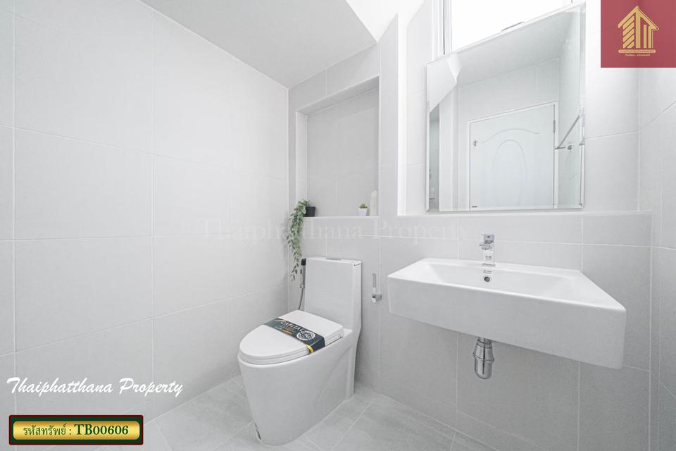 สีวลี รามคำแหง-วงแหวน 14