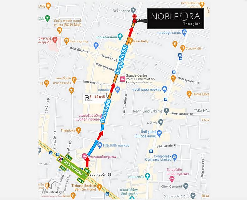 Condo Noble Ora Thonglor ห้องมุมใหญ่พิเศษ 114.19 ตารางเมตร 2 ห้องนอน 2 ห้องน้ำ ชั้น10 ตึกX (หน้าโครงการ) ใกล้ BTS ทองหล่อ 12