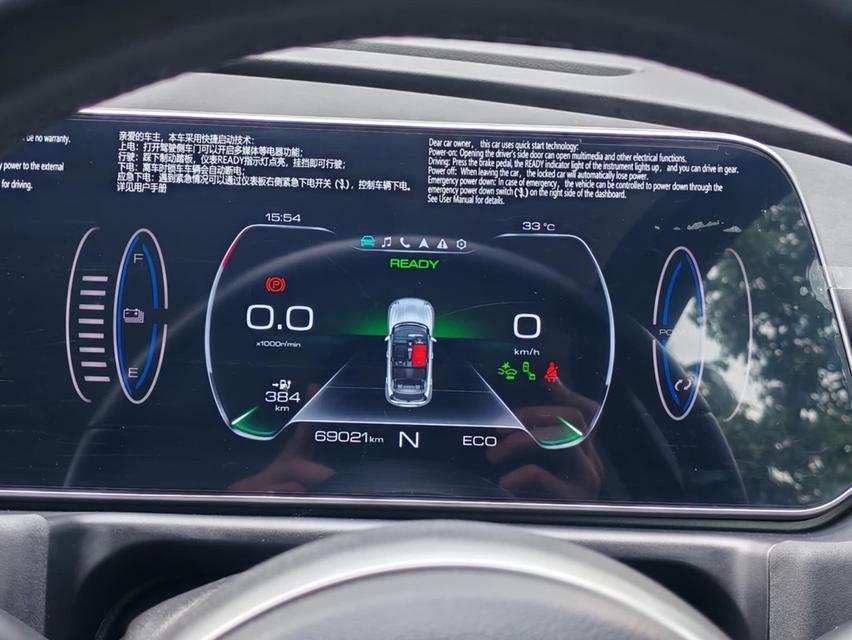 ðĨORA GOOD CAT 500 ULTRA 2022ðĨ 9