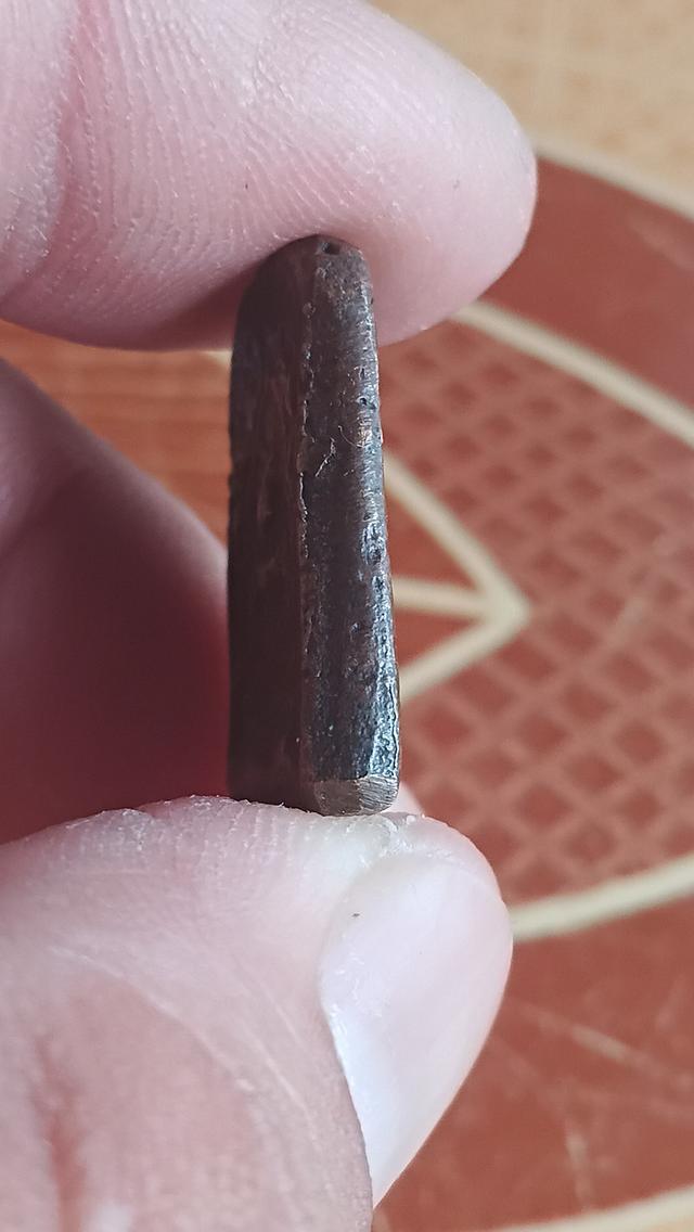 พระเหรียญหล่อโบราณ รุ่นแรก หลวงพ่อทา วัดพะเนียงแตก จังหวัดนครปฐม