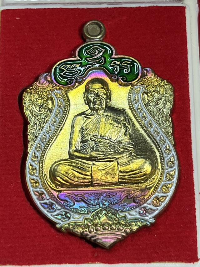 210. เหรียญเสมา รุ่น สิงห์พยัคฆ์พันล้าน 64 หลวงพ่อพัฒน์ วัดห้วยด้วน นครสวรรค์