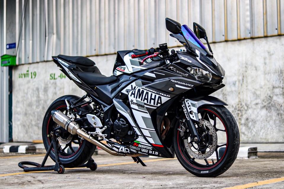 R3 Yamaha