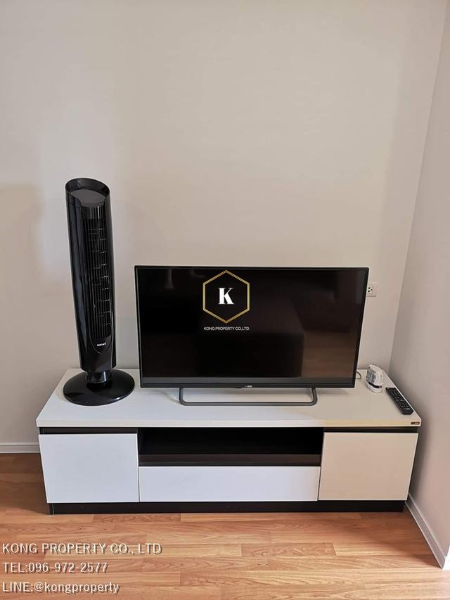 ให้เช่าคอนโด ลุมพินี เพลส บรมราชชนนี – ปิ่นเกล้า 2