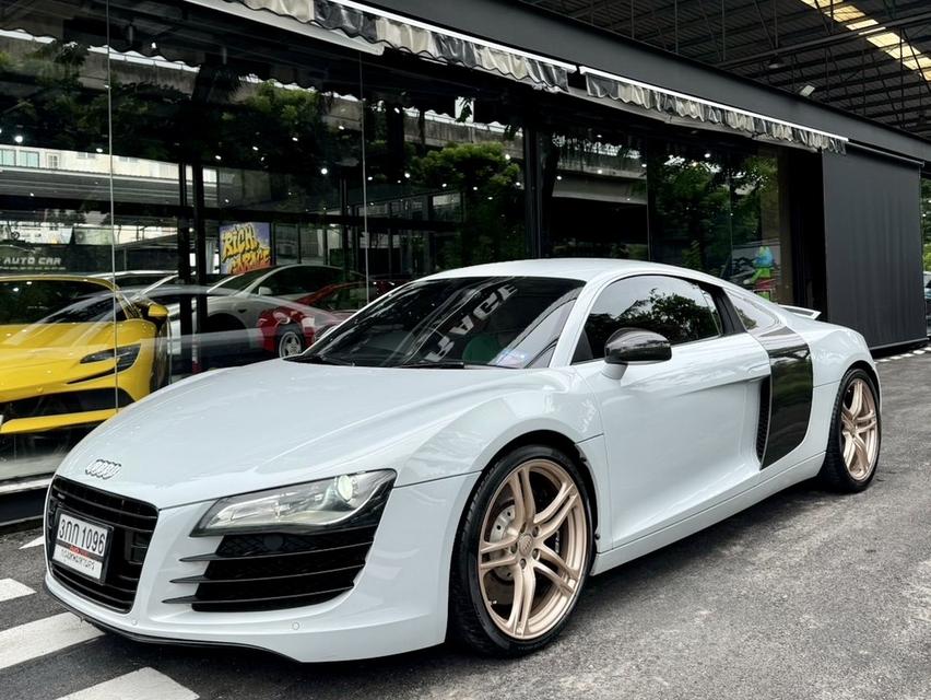 Audi R8 Coupe