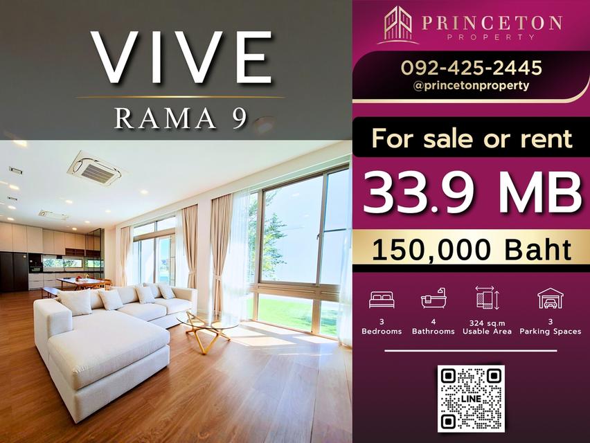 House For Rent VIVE Rama 9 in Modern Japanese Design 1