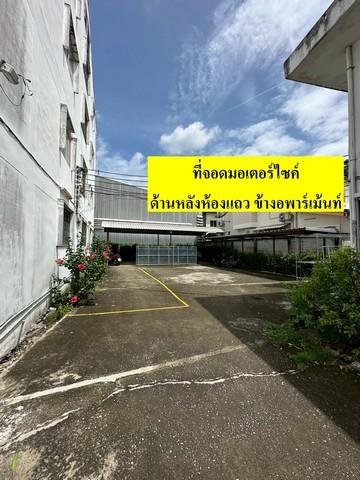 ขายที่ดินพร้อมสิ่งปลูกสร้าง – ทำเลทอง ใกล้วัดปรางค์หลวง บางใหญ่ นนทบุรี