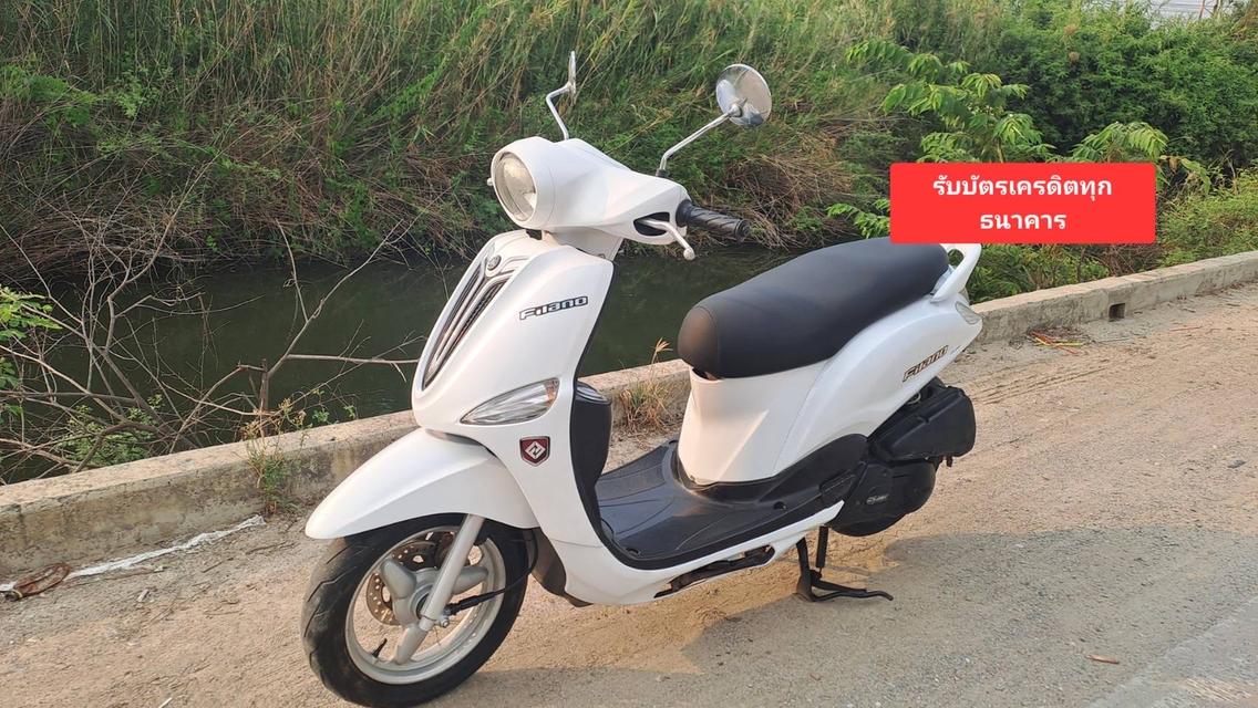 Filano สภาพสวยเอกสารครบ