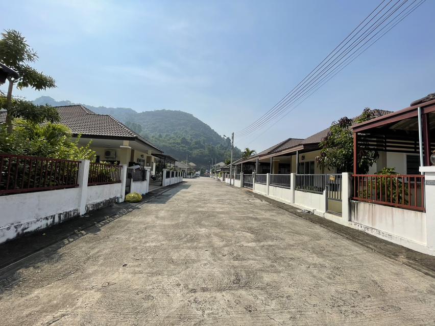 บ้าน 4