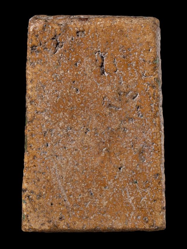 พระสมเด็จวัดระฆังสวย รูปที่ 2