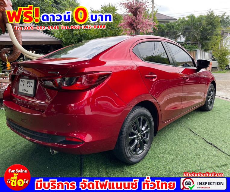 🌟#ปี2021 Mazda 2 1.3  S 🌟#ไมล์แท้ 58,xxx กม. 🌟#เกียร์ออโต้ 4