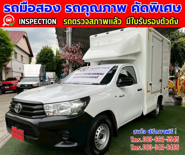 👑ปี2019 Toyota HILUX REVO 2.4 SINGLE CAB J Plus ⭐ไมล์แท้ 98,xx กม. ✨เกียร์ MT 2