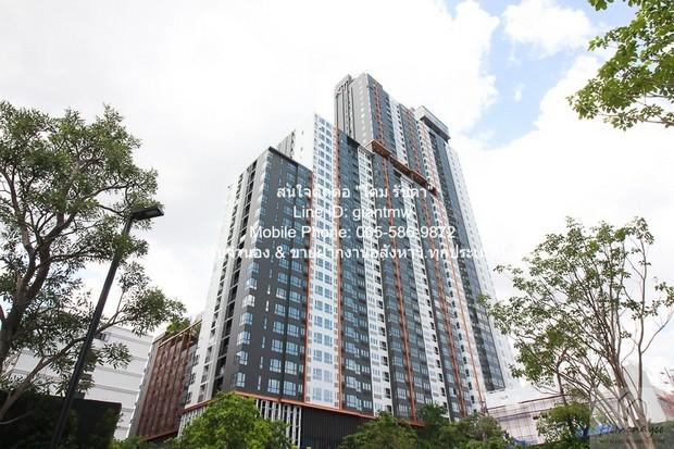 CONDOMINIUM XT Huaikhwang ขนาดเท่ากับ 35 SQUARE METER 1ห้องนอน1BR ไม่ไกลจาก MRT ห้วยขวาง บรรยากาศร่มรื่น กรุงเทพ 1