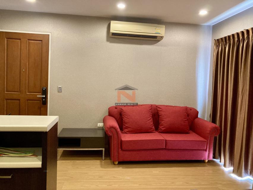 คอนโด เดอะคอมพลีท ราชปรารรภ 2