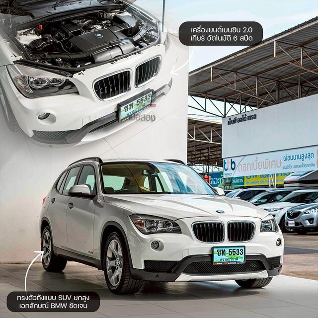 รหัสรถ NP5533 📌 BMW X1 SDRIVE18i ปีรถ : 2012 จด 2014