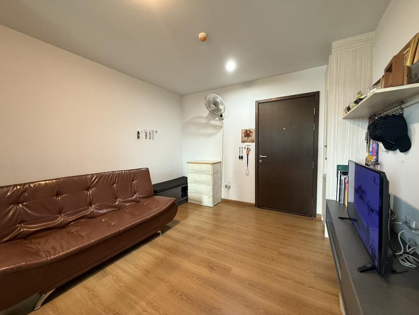 คอนโดฮอลล์มาร์คแจ้งวัฒนะ 9