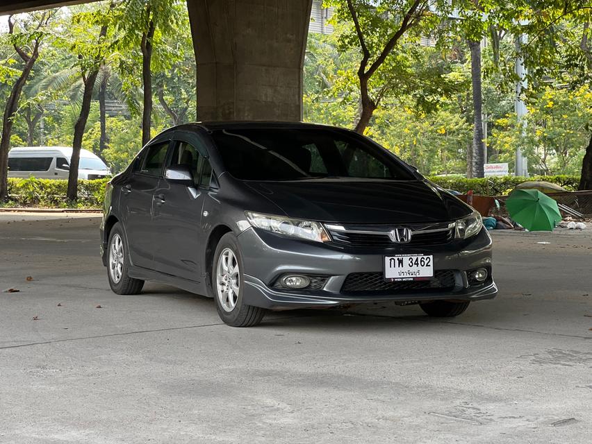 ขายรถ Honda Civic FB 1.8S ปี 2013 สีเทา เกียร์ออโต้