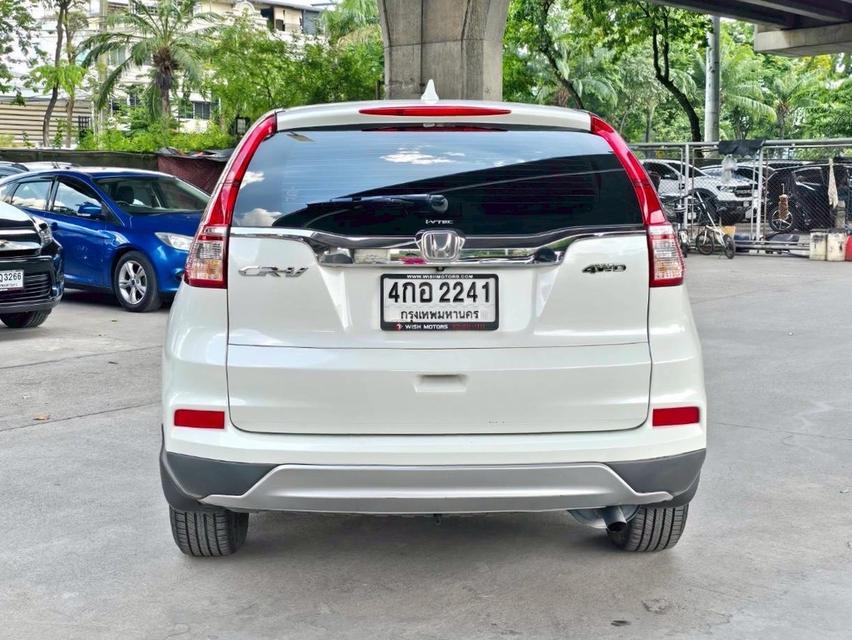รหัสรถ WMT2241 CR-V 2.0E 4WD MNC ปี 2016 รูปที่ 3