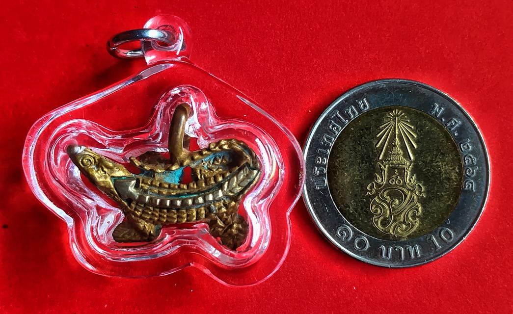 จระเข้รุ่นจันทร์เพ็ญพิมพ์เล็ก(ศรนารายณ์) หลวงพ่อสนิท วัดลำบัวลอง จ.นครนายก รูปย่อยที่ 3