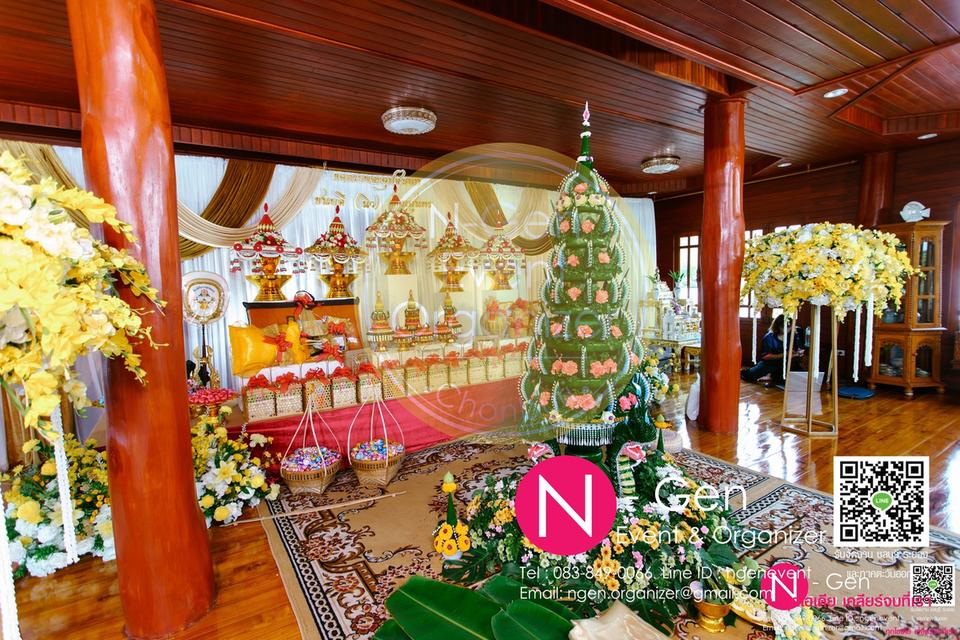 รับจัดงานบวช งานพิธีอุปสมบท ศรีราชา ชลบุรี ระยอง สัตหีบ  11