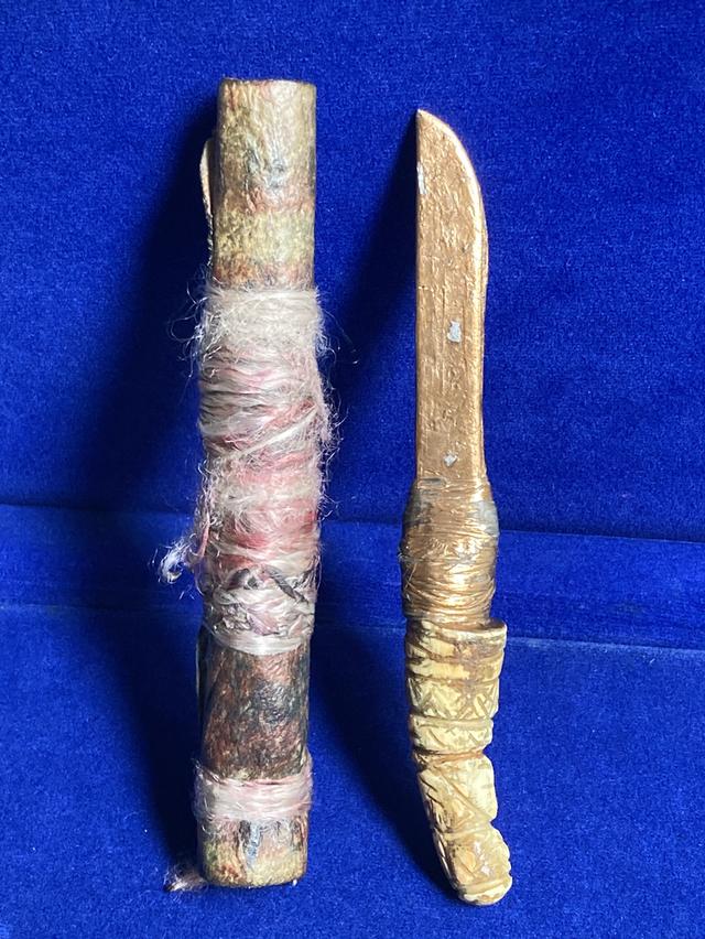 มีดอาคมหลวงปู่สรวง เทวดาเดินดิน รูปที่ 7