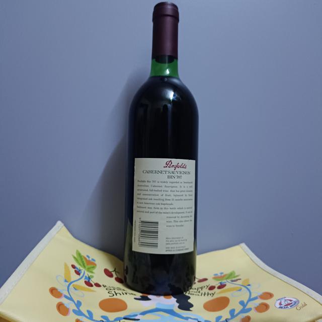 Wine Penfolds 707 bin 1996 3