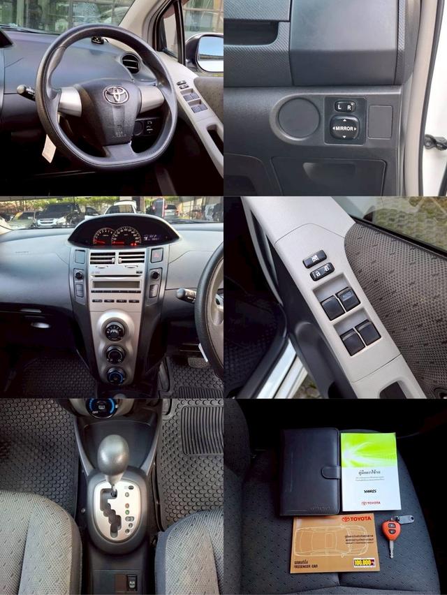 รหัสรถ KN736 TOYOTA YARIS #รุ่นE 2012 16