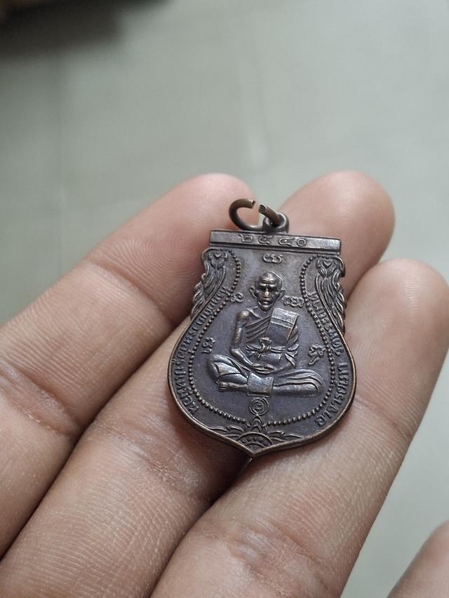 วัดใจ เหรียญหลวงพ่อเภา วัดพระญาติ ปี 2540 ครับ
