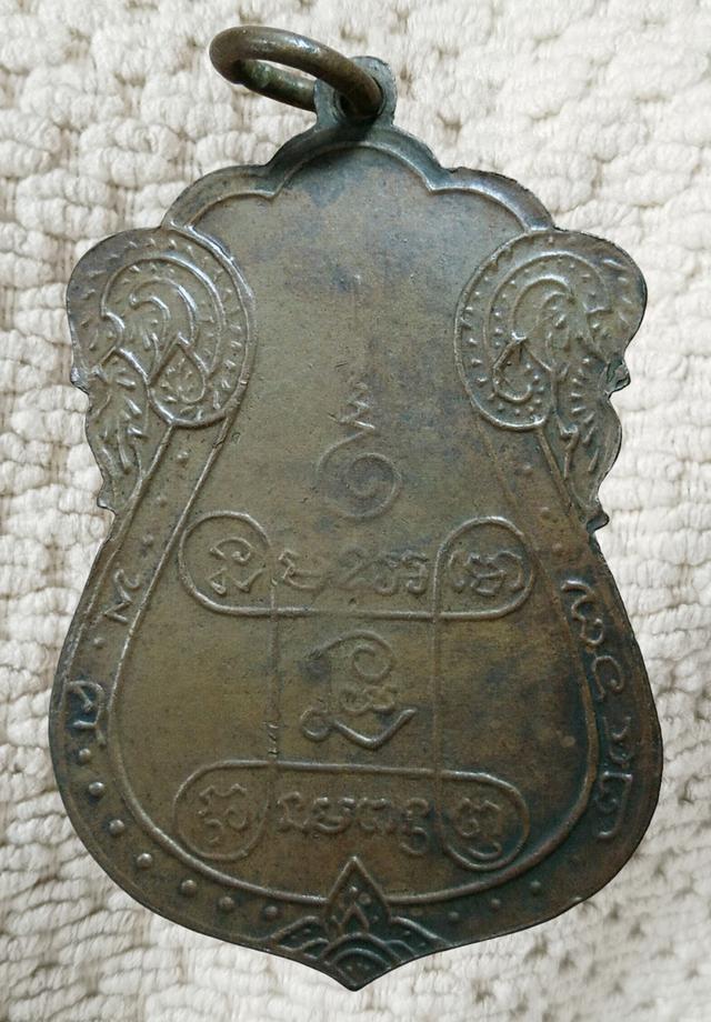 พระเก่าของ ตา ยาย มีเก็บๆใว้ สนใจเช่าทักมานะค่ะ รูปที่ 2