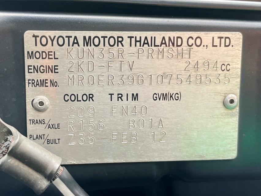 TOYOTA HILUX VIGO CHAMP DOUBBLECAB 2.5 E VNT PRERUNNER (ABS) ปี 2012 รหัส DWC6358 3