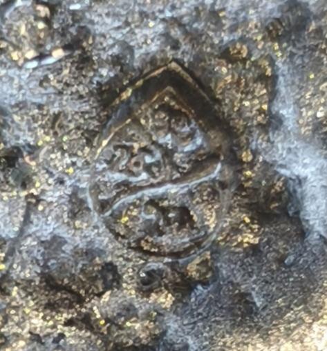 พระเจ้าสัว เนื้อชินตะกั่ว ตอกโค๊ต ดอกบัว ไม่ทราบที่ 3