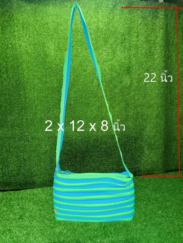 กระเป๋า Zip It