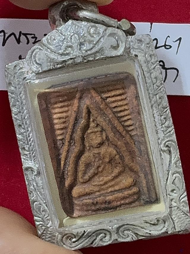 พระของขวัญ วัดปากน้ำ รุ่น 1 หลวงพ่อสด วัดปากน้ำ ภาษีเจริญ รูปที่ 14