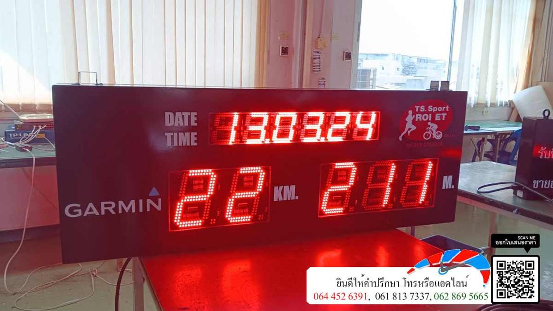Digital clock M 2005 นาฬิกาดิจิตอล นาฬิกาจับเวลา นาฬิกางานวิ่ง นาฬิกาขนาดใหญ่ นาฬิกามัสยิด เยี่ยมชม www.digitals-board.com 5