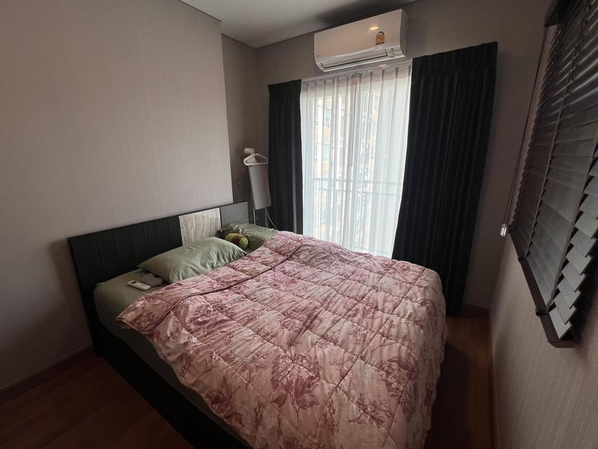 คอนโด ลุมพินี เพลส เตาปูน อินเตอร์เชนจ์ 10