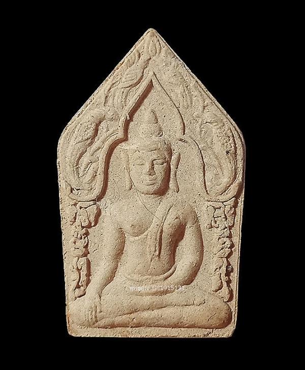 พระขุนแผนหลังช้าง 1