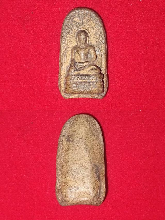 พระคง หรือ พระบาง จากเมืองลำพูน