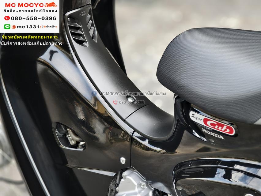 super cub 2023 วิ่ง6000โลแท้ สตาดมือ รถบ้านแท้มือเดียว สภาพป้ายแดง No1105 8