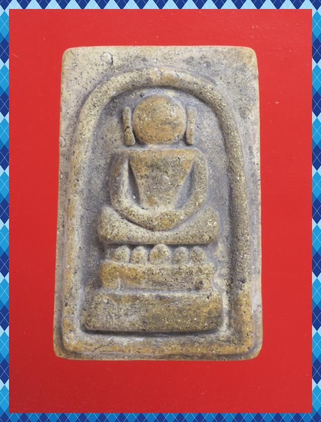 ก50.พระสมเด็จไกเซอร์ พระเบญจภาคี พระเครื่อง