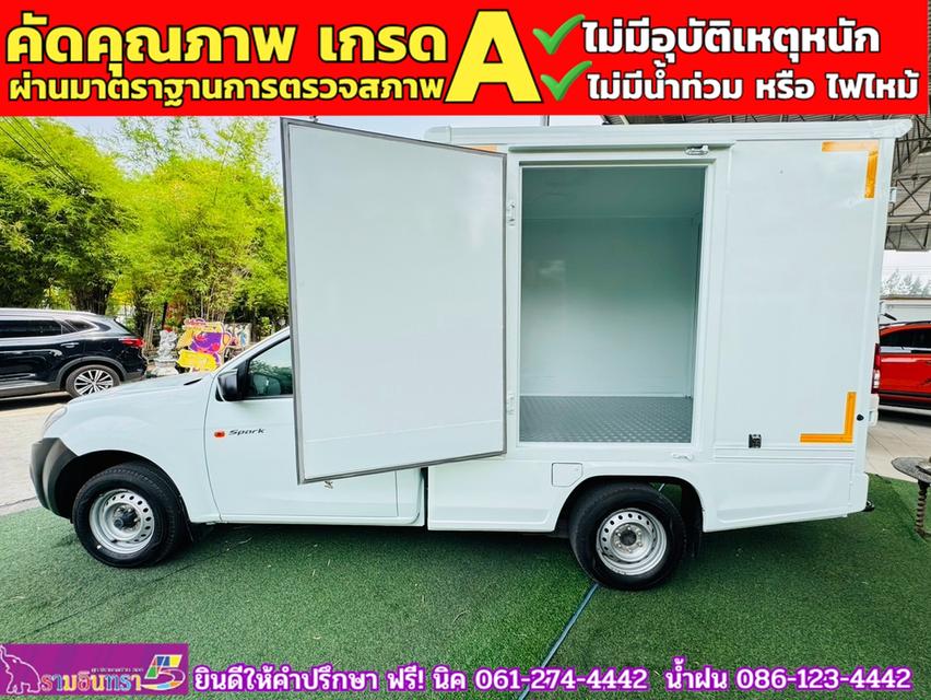 ISUZU D-MAX SPARK 1.9Ddsi ปี 2019 8