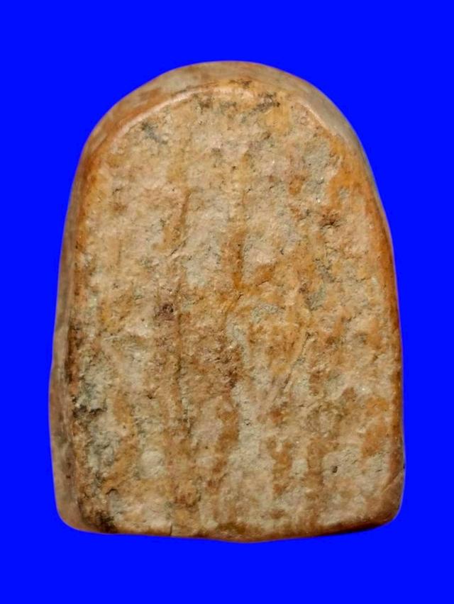 พระซุ้มกอ เปิดแบ่งปันค่ะ รูปที่ 3