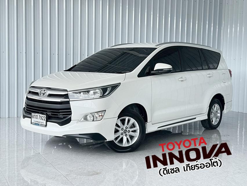 รถครอบครัว 7 ที่นั่ง Innova 2.8G ตัวท๊อป ฟรีดาวน์