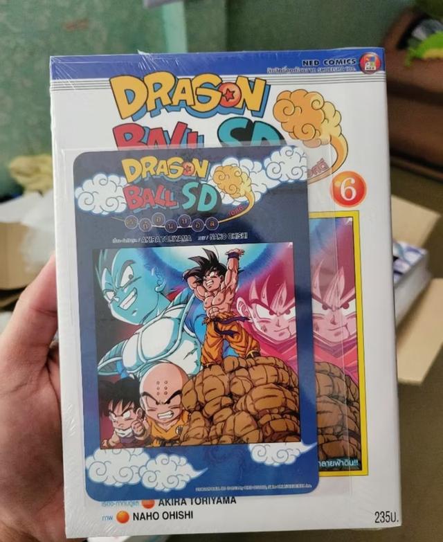 หนังสือ DRAGONBALL SD เล่ม 6