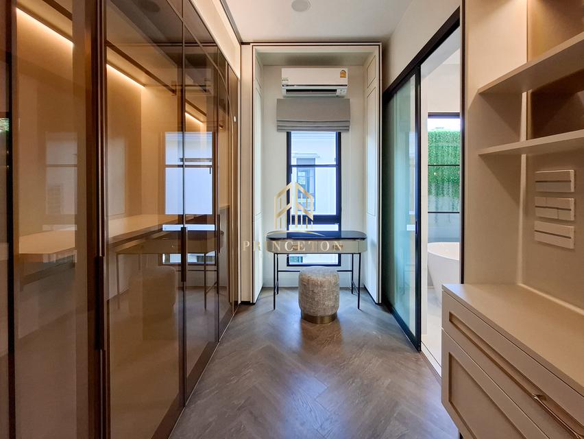 NANTAWAN Rama 9 New Krungthep Kreetha, Convenient location 15